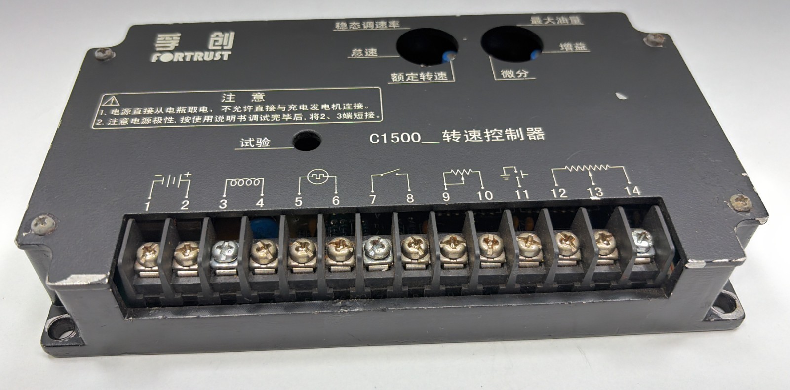 Fortrust C1500 Speed Control Board Mfg. No. FD0902938 Voltage DC 24V