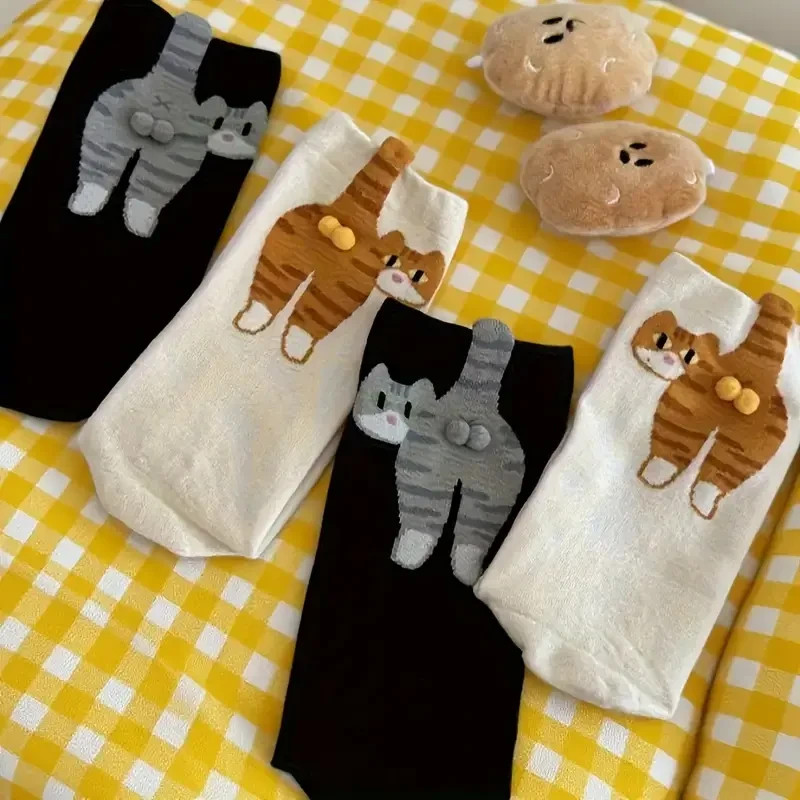womens 2 pairs funny cat balls socks great gift idea one size fits all