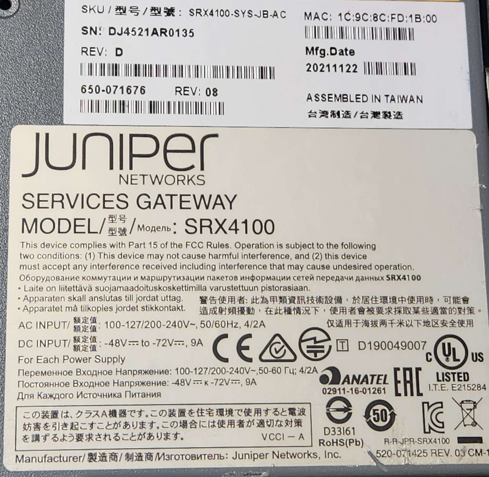 Juniper Networks SRX4100-SYS-JB-AC SRX4100 Services Gateway 8x1GbE/10GbE AC