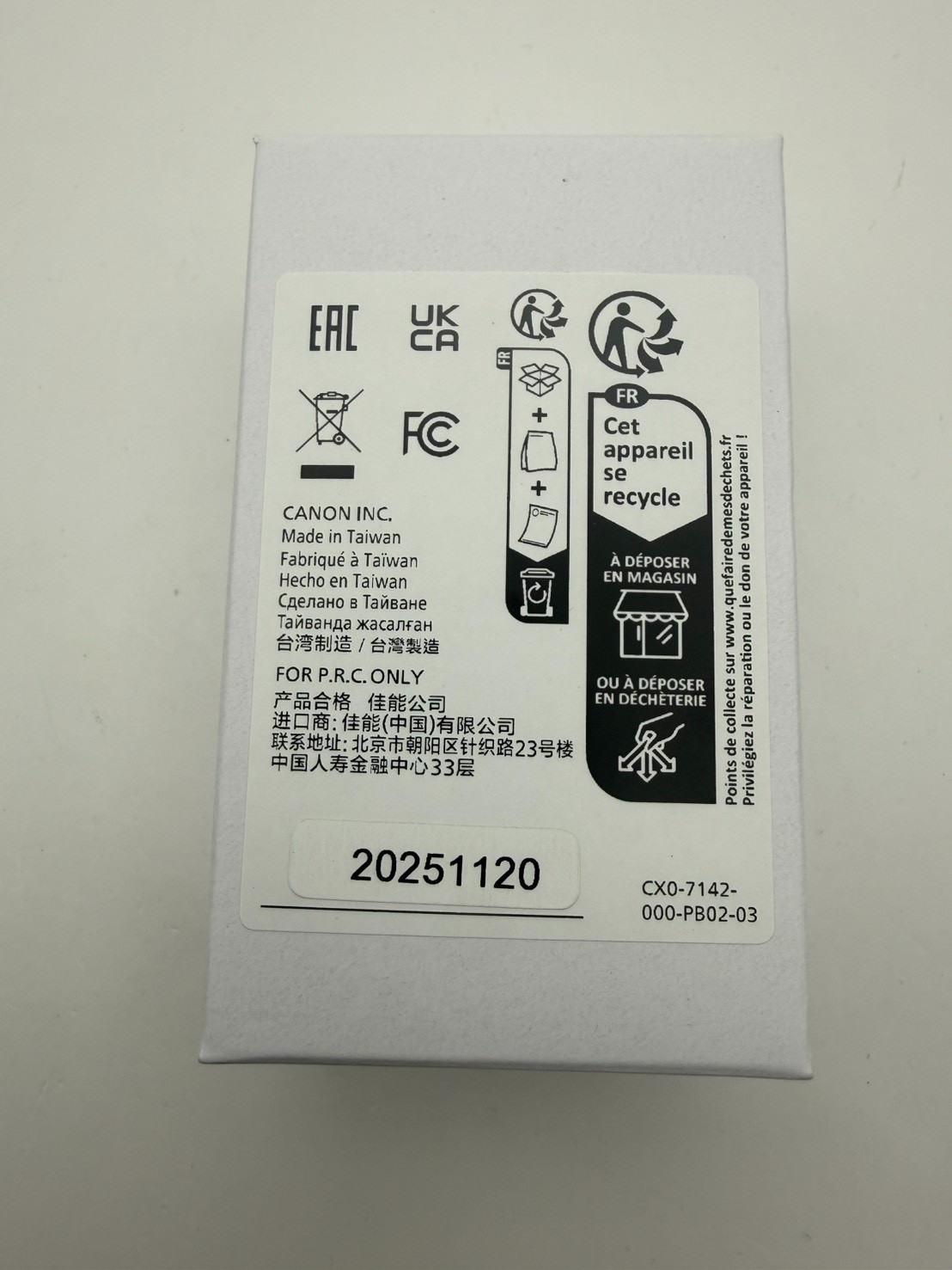 【Brand New】Canon AD-E1 Multi-Function Shoe Adapter from Japan