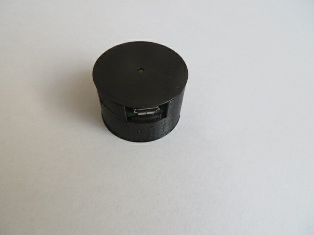 KIT, IR Read Head for Smart Meter, USB Version, Read/Write Head