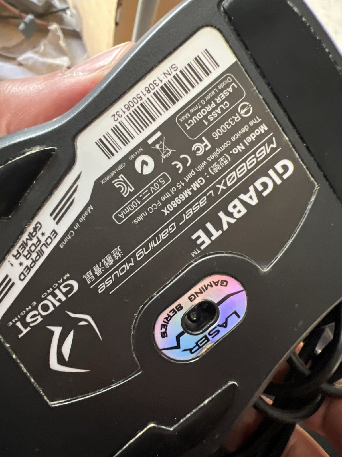 Gigabyte GM-M6980X Wired USB Laser Gaming Mouse