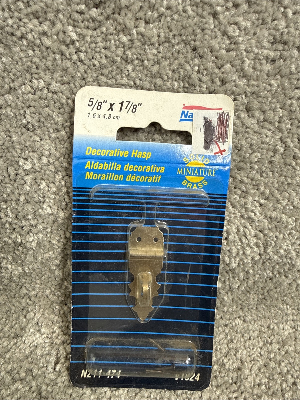 National Hardware 5/8 X 1-7/8 in. L Decorative Hasp Antique Brass