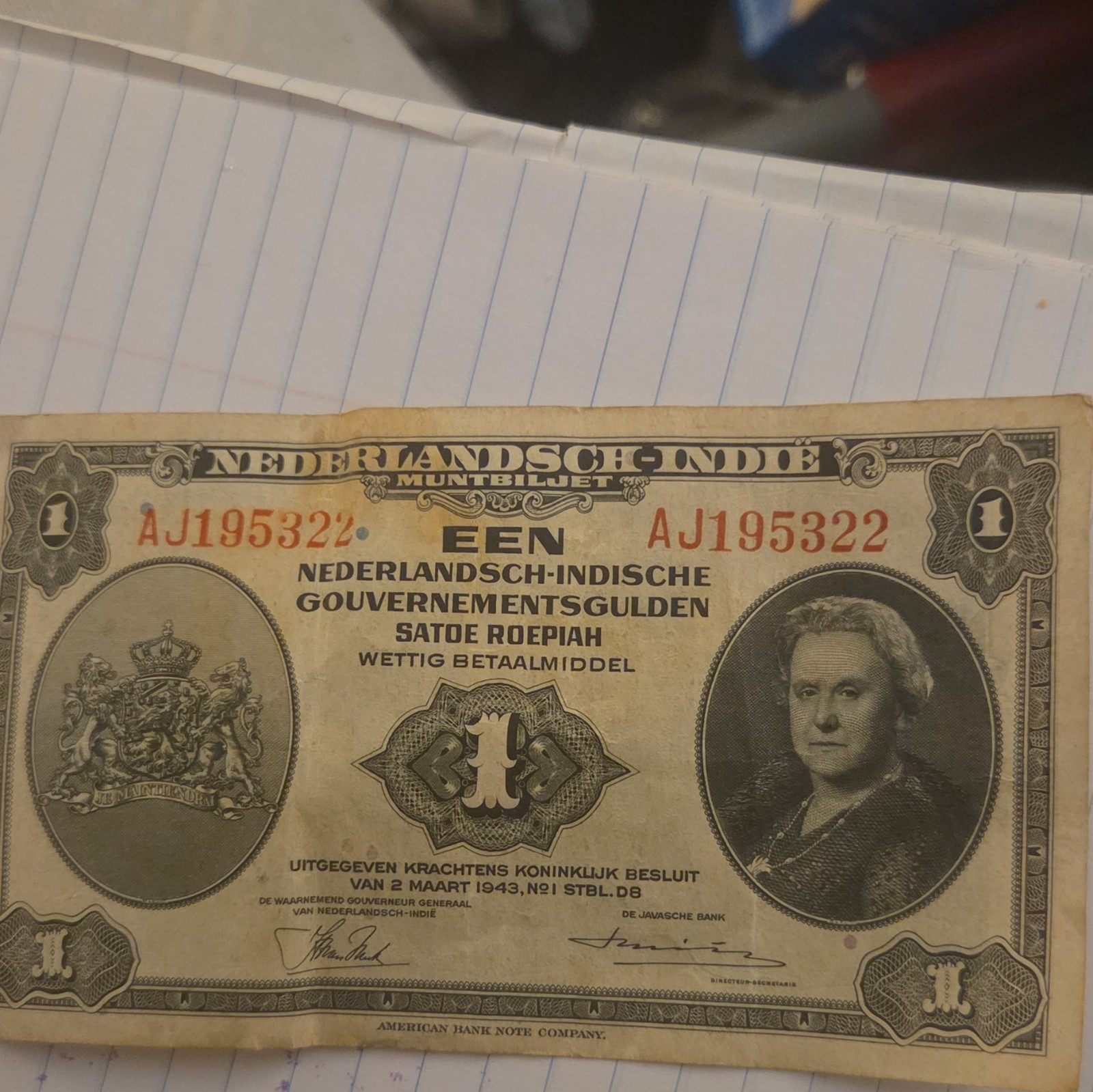 1943 Netherlands Indies 1 Gulden Banknote Serial AJ195322 Circulated Ungraded