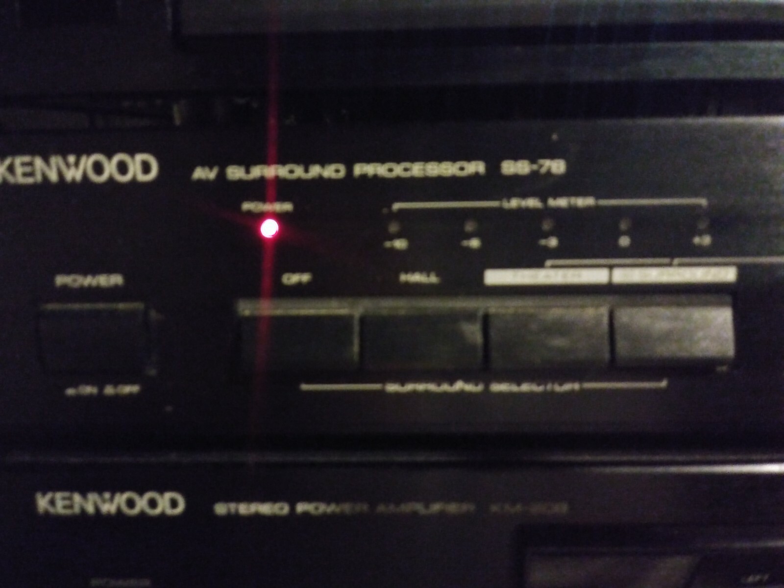 Tested & Working Kenwood 1980's Black SS-76 - AV Surround Sound Processor NICE!!
