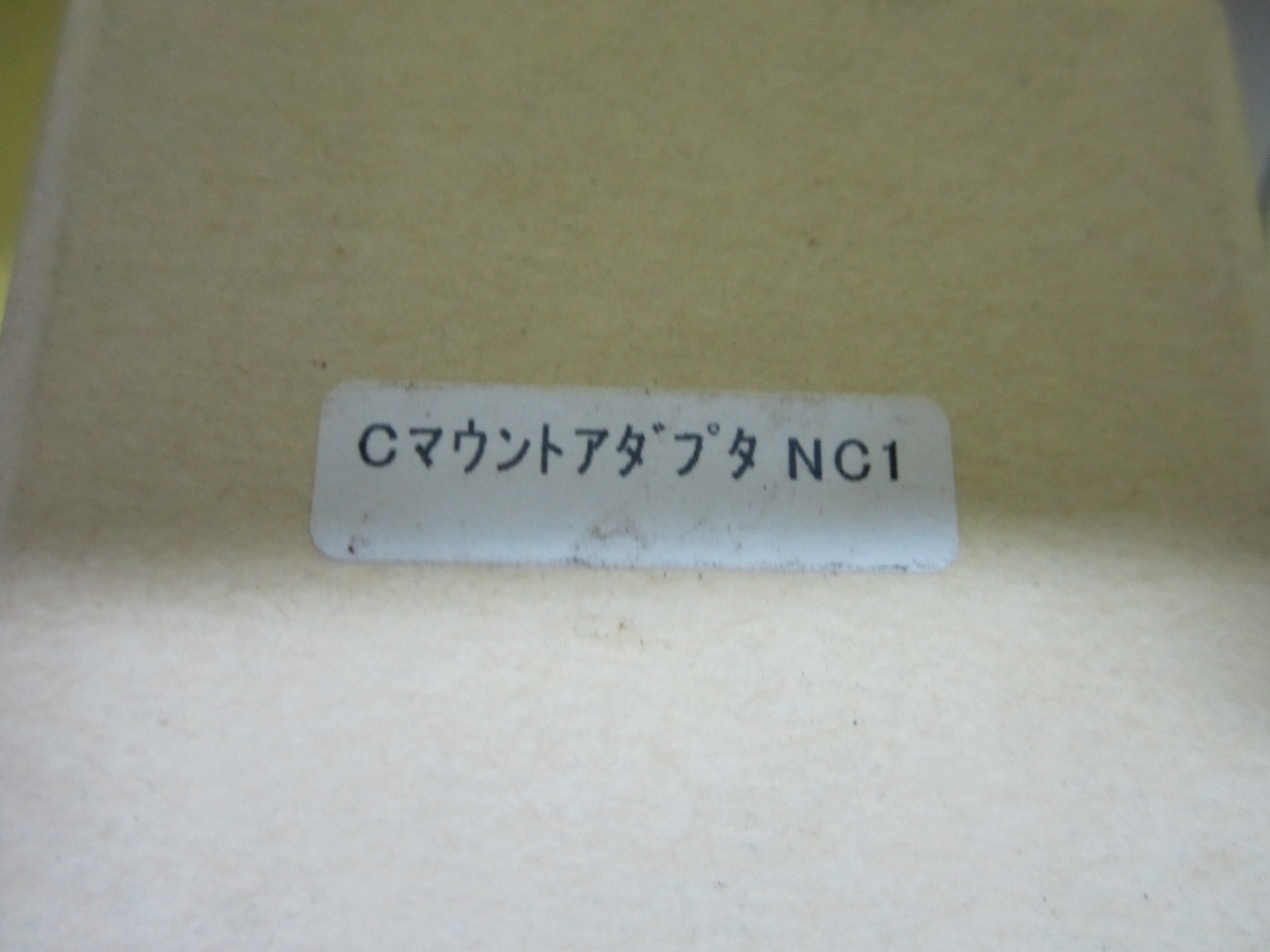 MICROSCOPE PART NIKON CAMERA ADAPTER JAPAN OPTICS AS IS BIN#T8-23