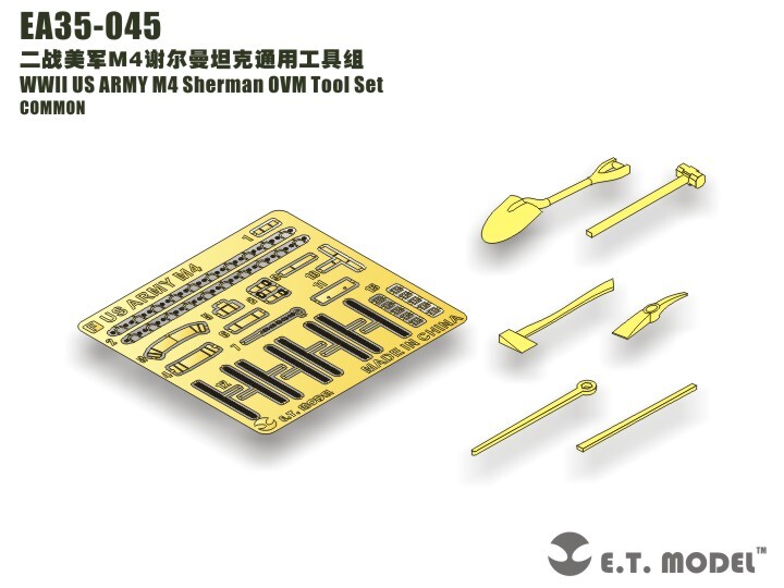ETMODEL EA35-045 WWII US ARMY M4 Sherman OVM Tool Set