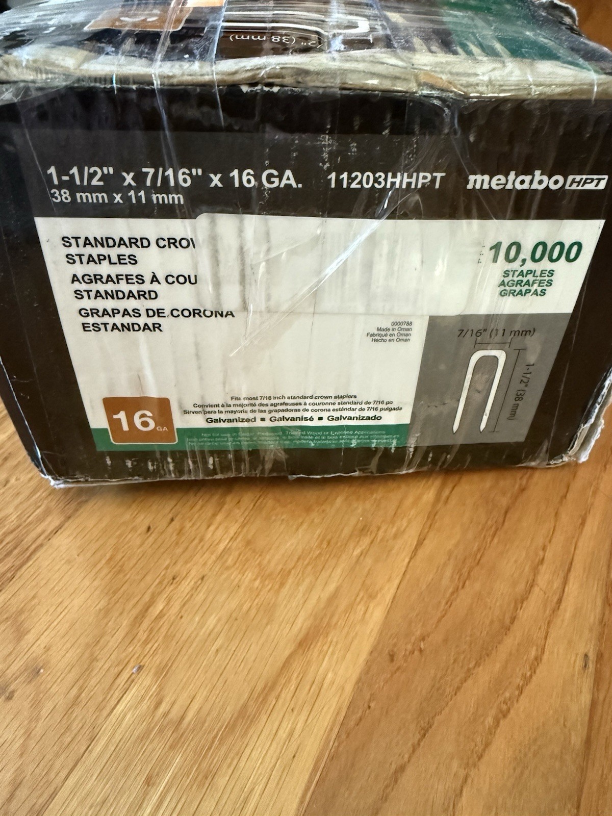 Metabo HPT Staples 7/16"x1-1/2" 16 Gauge Standard Crown 10,000 Electro Galv