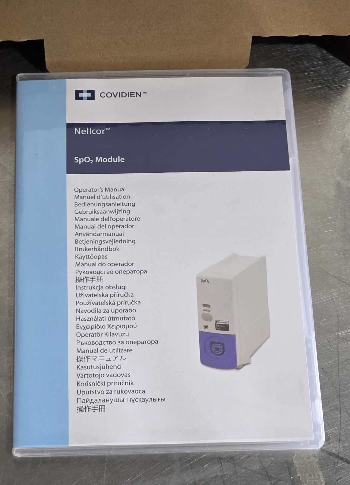 Covidien Nellcor SpO2 Module Ref 10083058