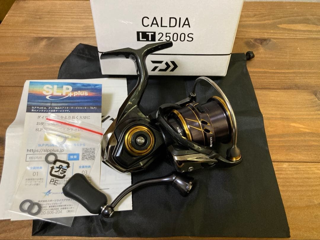 Daiwa Caldia LT2500S 238184