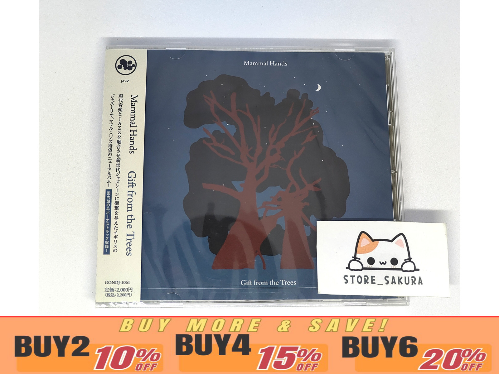 Mammal Hands Gifts from the Trees with Bonus Track From Japan CD 11tracks OBI