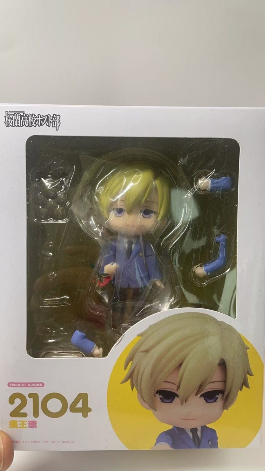 Ouran High School Host Club Suou Tamaki Nendoroid 2104 PVC Toy Model New