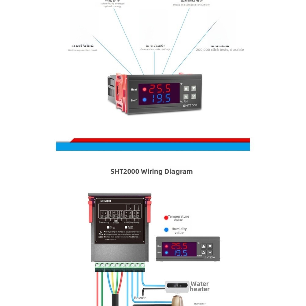Temperature and Humidity Controller SHT2000 Digital Display AC110230 Volt