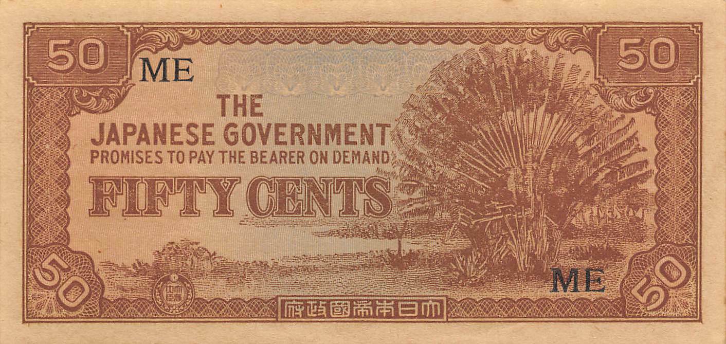 Malaya  50 Cents  ND. 1942  Block ME  WWII Issue  Uncirculated Banknote G30