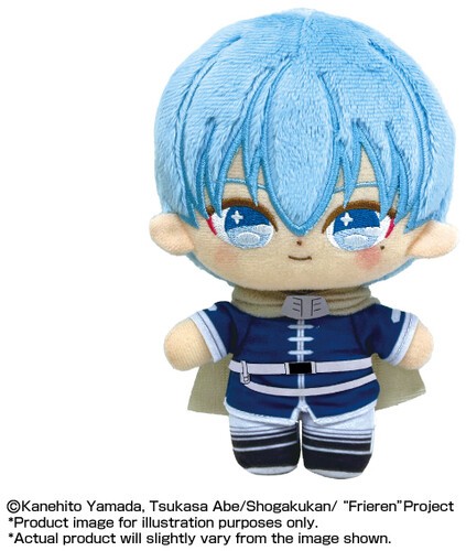 Bandai Frieren Nui Puri Nui Touch Dream Himmel 6in Plush [Used Very Good Toy]