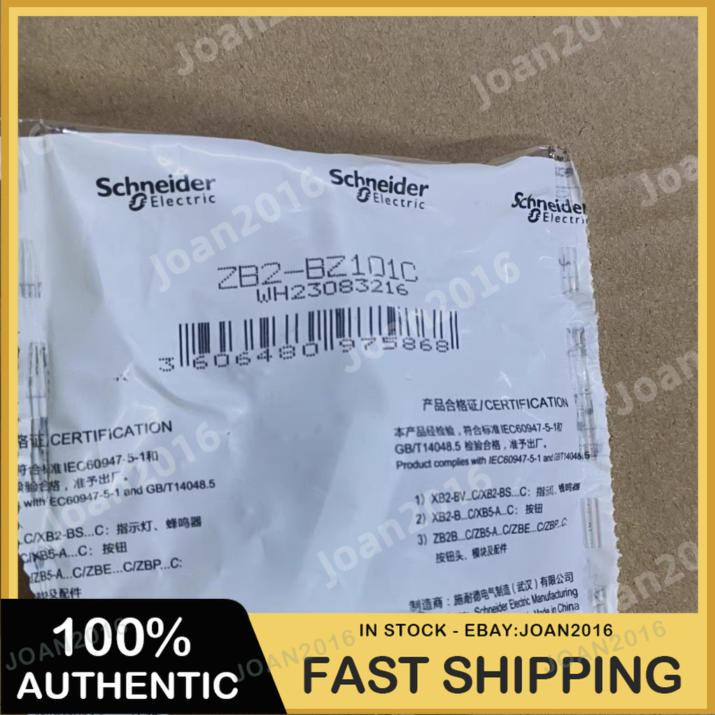 10PCS New In Box SCHNEIDER ZB2BZ101C Mounting Base ZB2-BZ101C