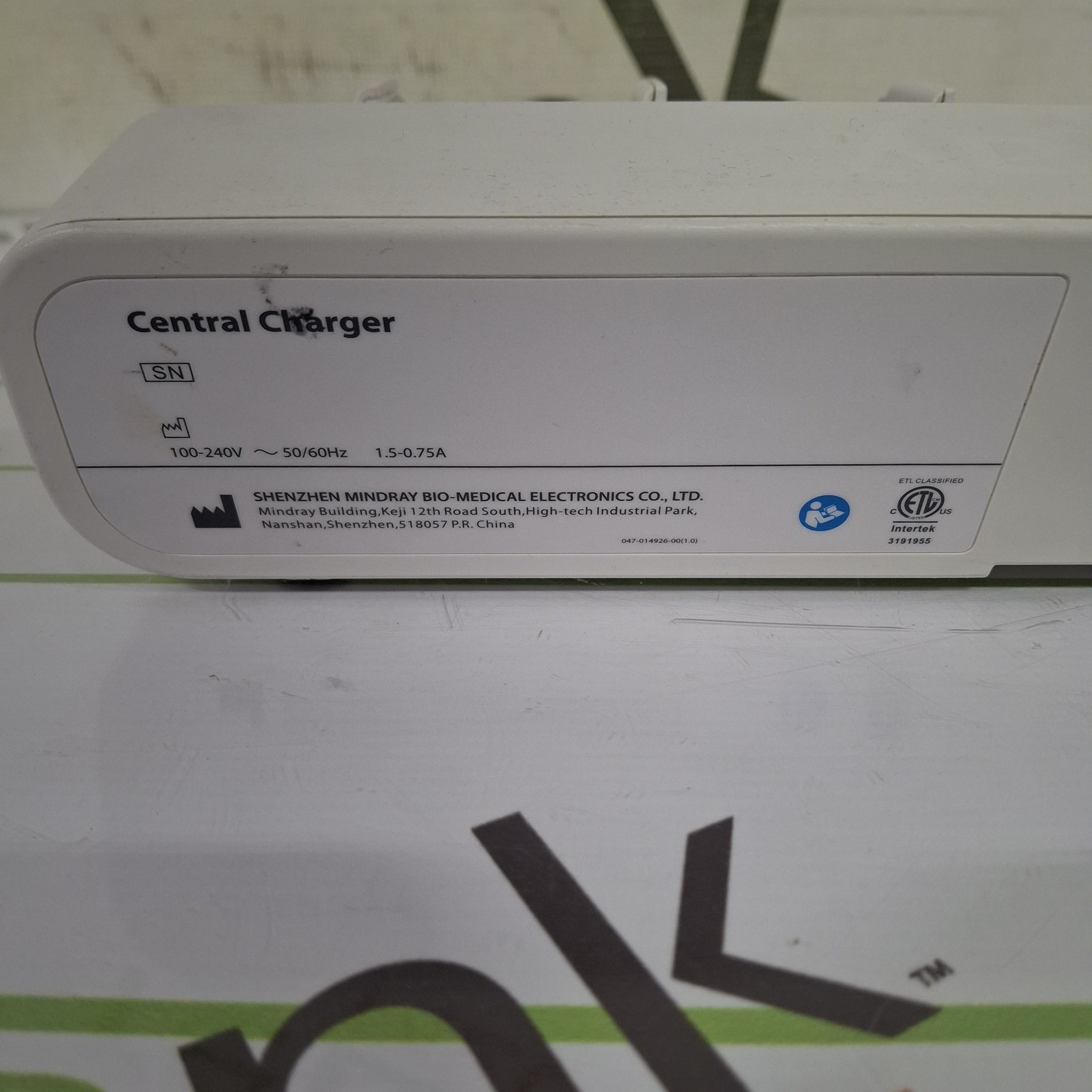 Mindray Central Charging Station