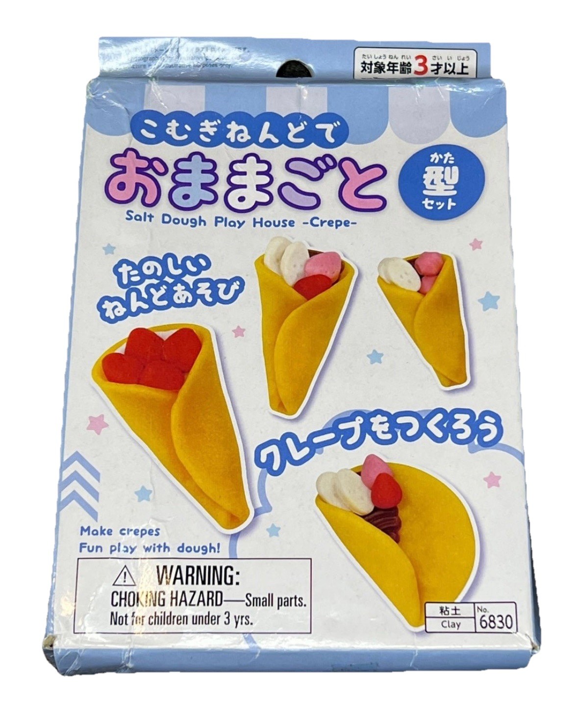 Salt Dough Clay Play House Set Dessert Crepe Theme Kawaii Japan Food Mini Craft