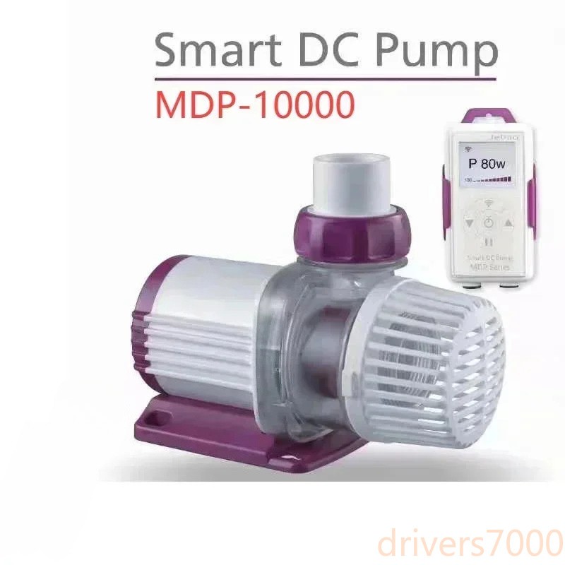 DC 24V 80W 10000L/H MDP Series New LCD Display MDP-10000 Water Pump