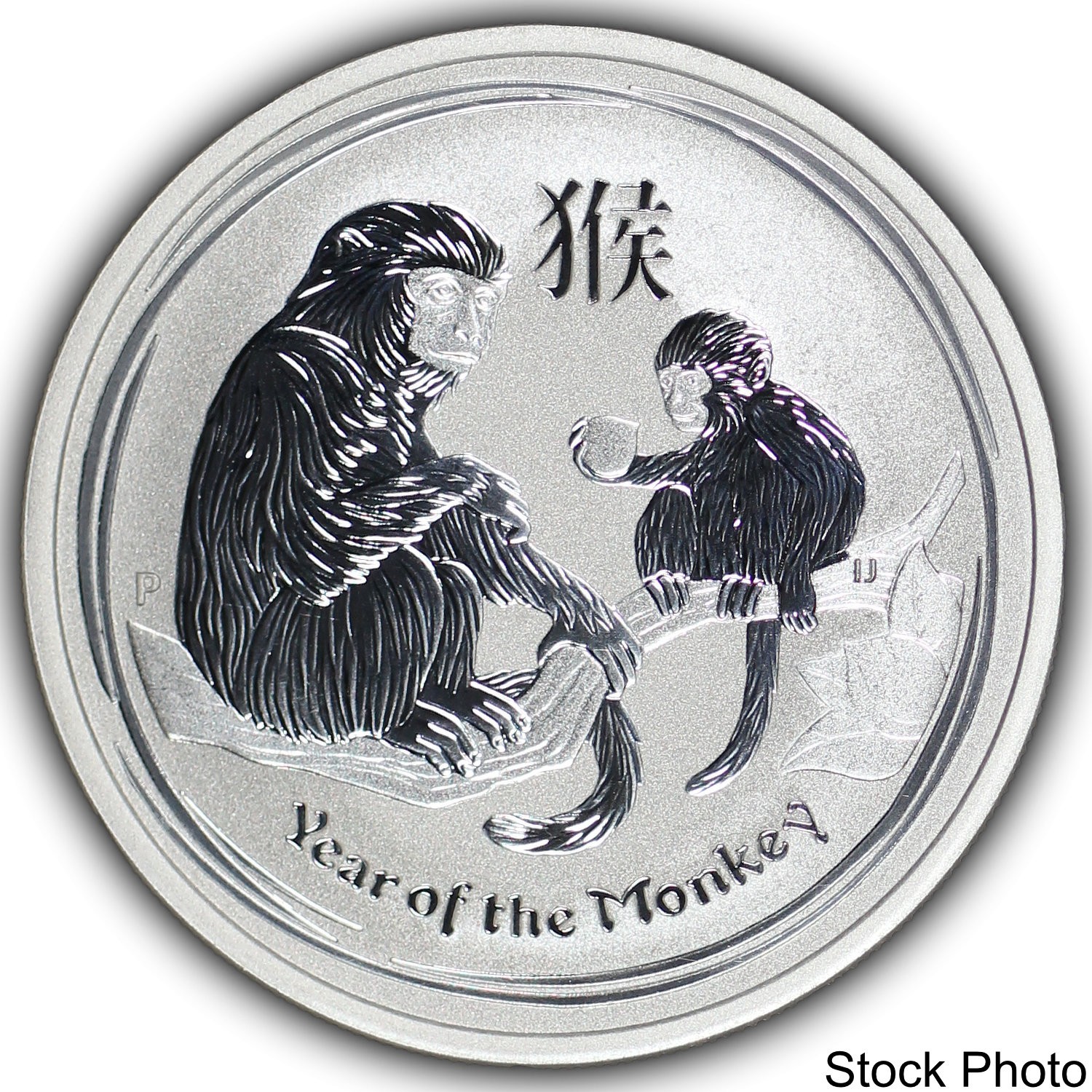 2016-P Australia $1 Lunar Year of the Monkey 1/2 oz .999 Fine Silver BU Coin