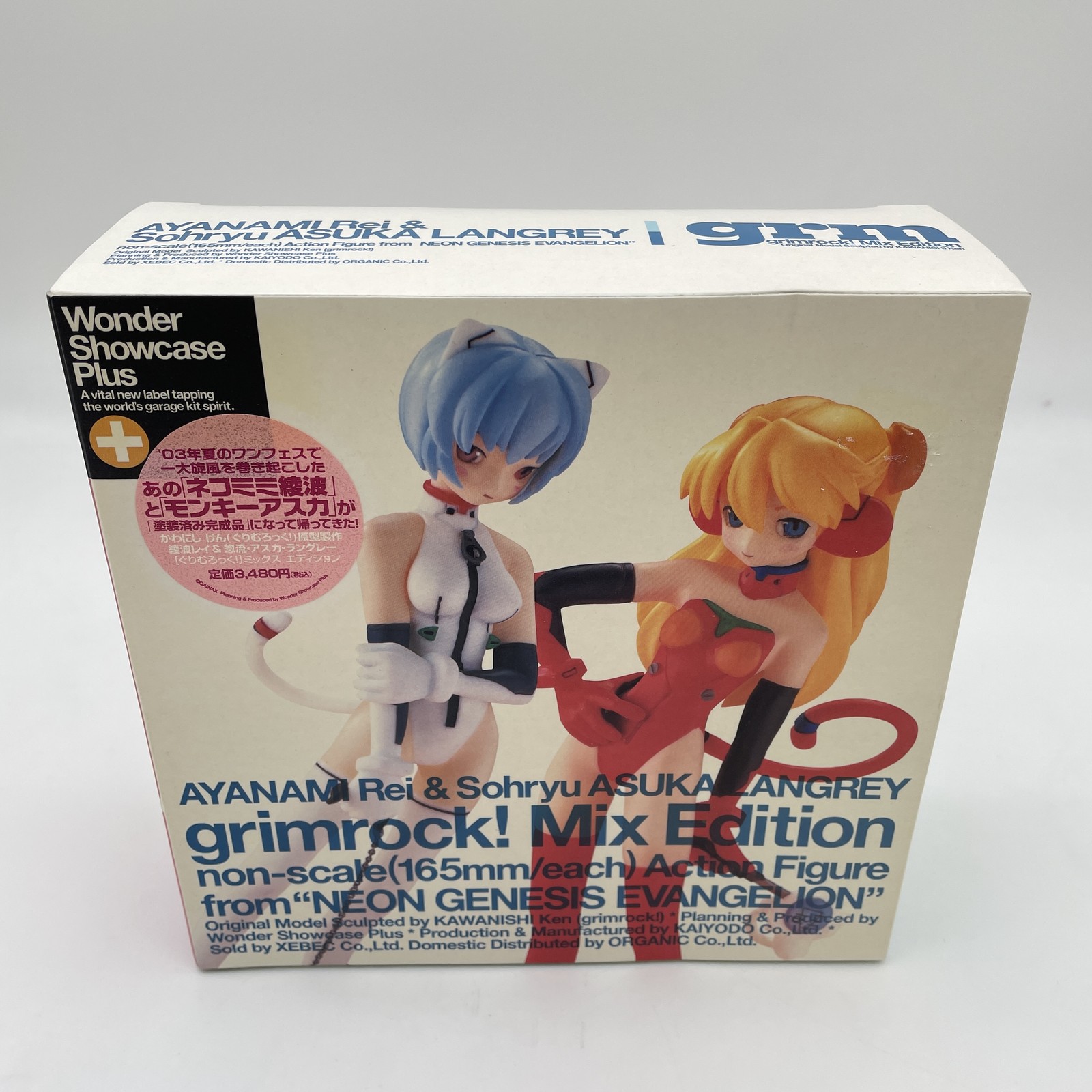 Evangelion Cat girl Rei Ayanami Monkey Asuka Figure Langley Grimlock Mix Edition