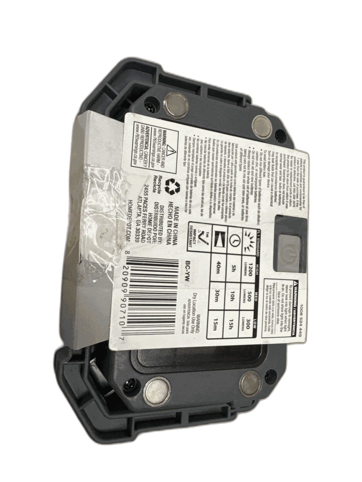 Defiant 1200 Lumens Magnetic Utility Light