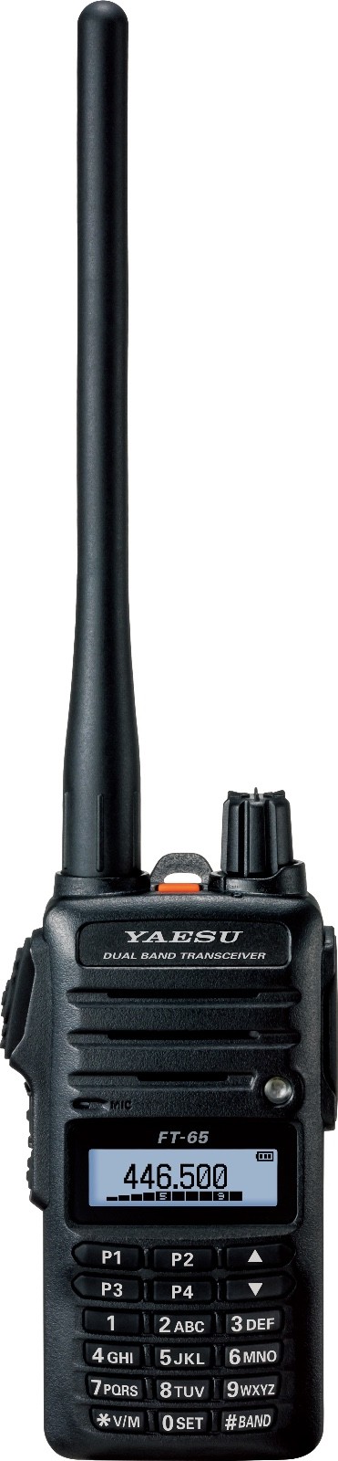 Yaesu FT-65R 2 Meter/70cm Dual Band FM Handheld Transceiver w/ MARS Modification
