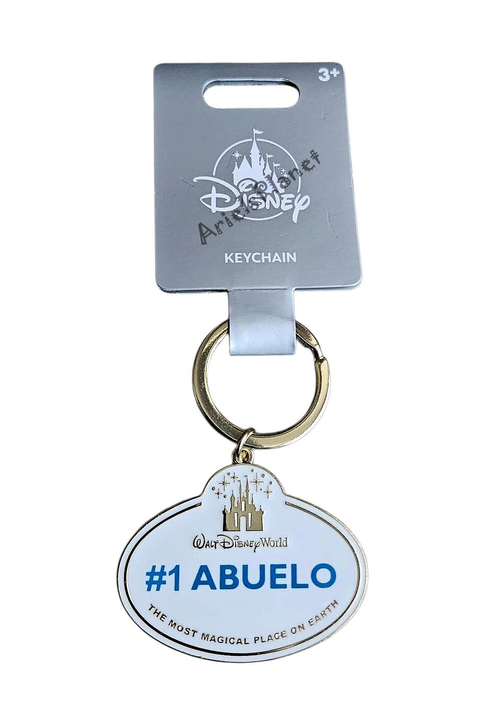 Walt Disney World Parks #1 Abuelo Most Magical Place on Earth Metal Keychain