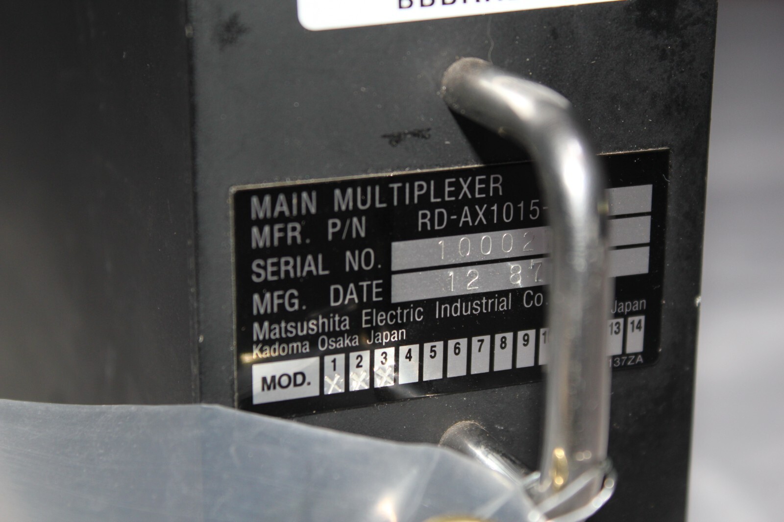 MATSUSHITA MAIN MULTIPLEXER RD-AX1015 4D