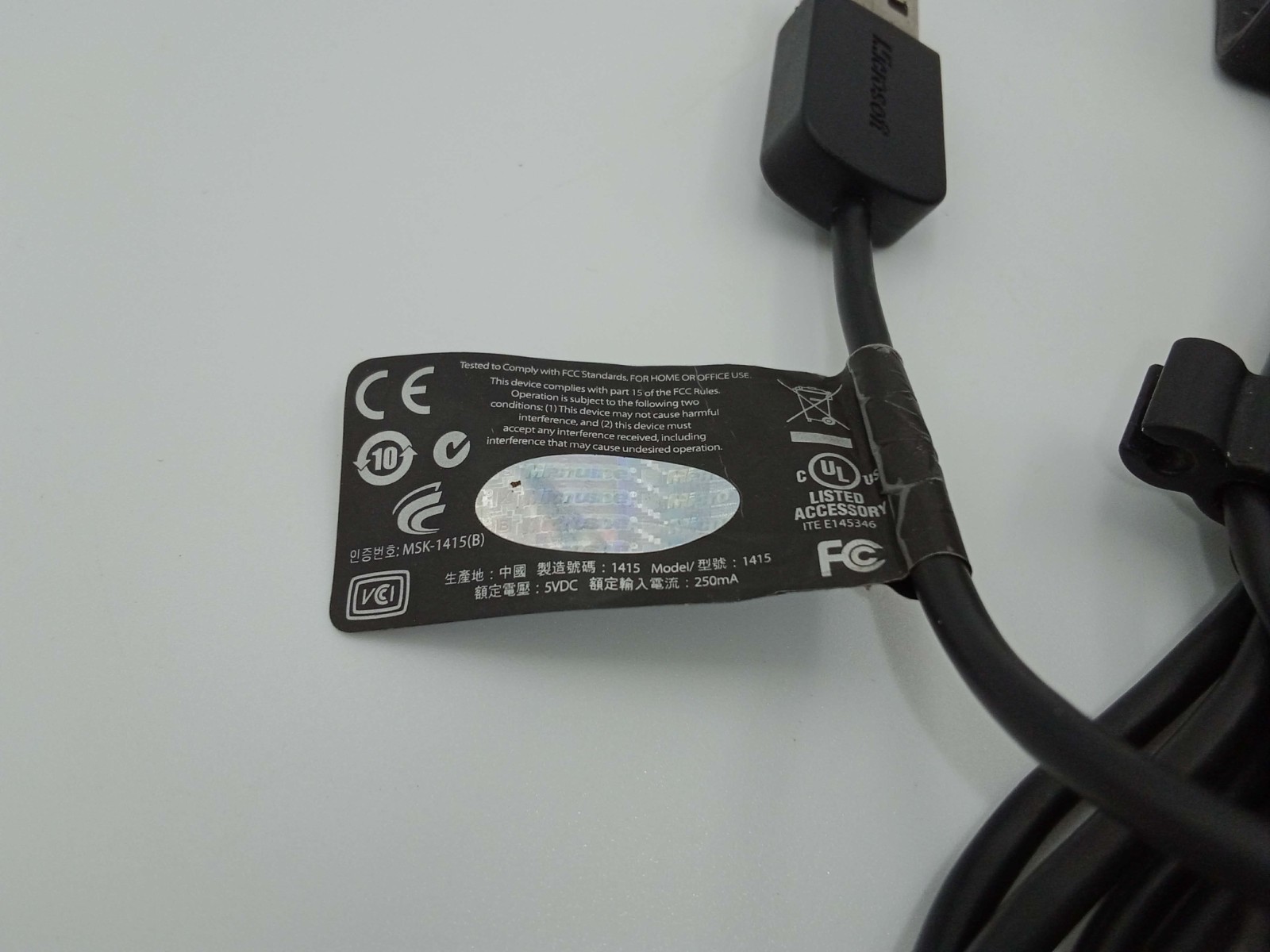 Microsoft LifeCam HD-5000 USB Webcam Camera - Used