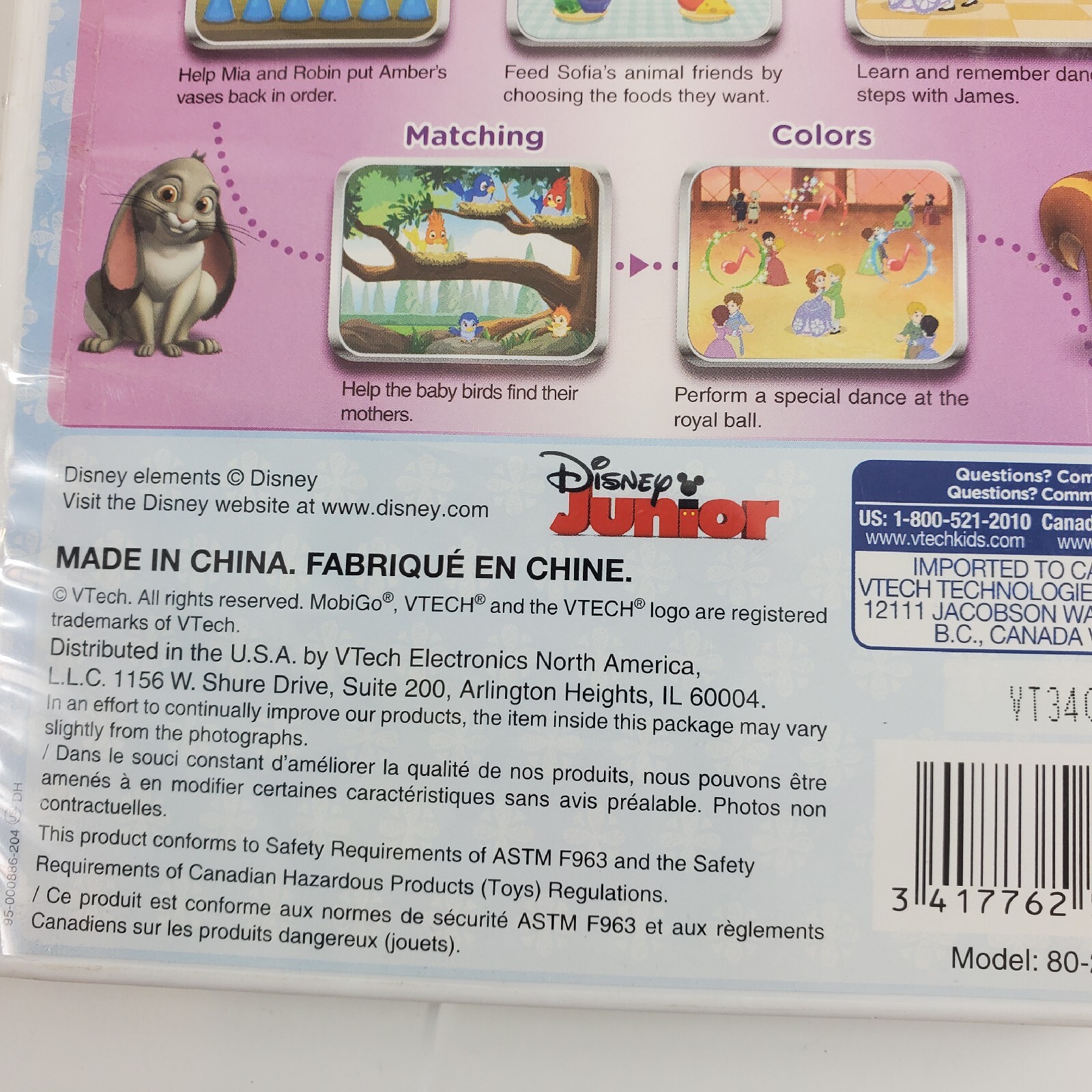 VTech MobiGo Software Cartridge Disney Sofia the First sealed