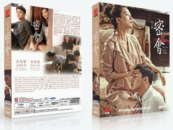 SECRET LOVE AFFAIR Korean Drama TV Series DVD with English Subtitles (K-Drama)