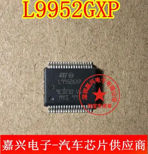 10pcsoriginal L9952GXP L99526XP Hssop36 Automotive computer power chip