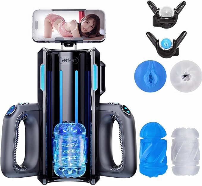 Male Masturbaters Automatic Handsfree Telescopic Sucking Stroker Cup Lubricants