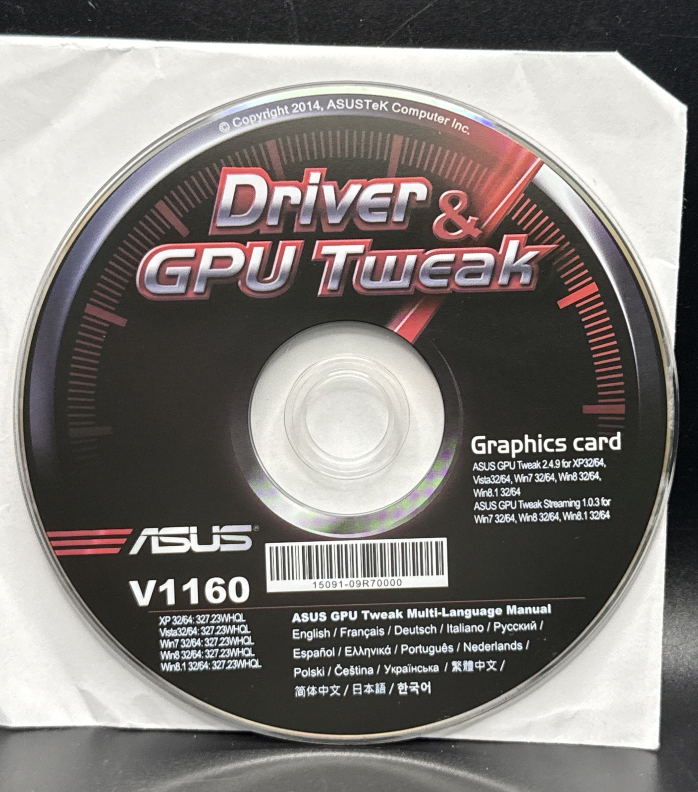 ASUS Graphics Card Driver & GPU Tweak V1160 Cd only