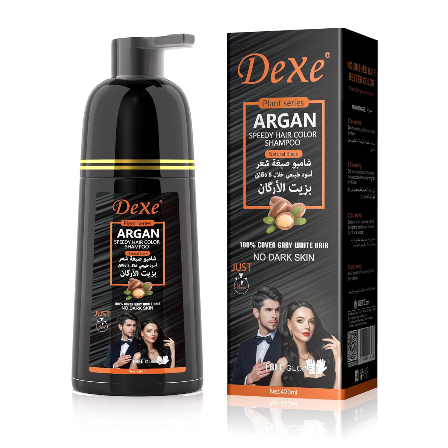 Instant Black Hair Shampoo 420Ml - Semi-Permanent Black Hair Dye Shampoo for Nat