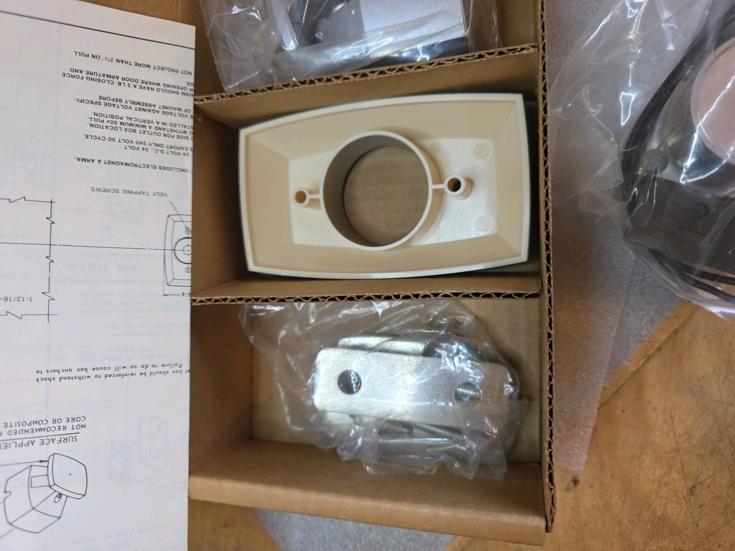 Rixson Yale Security 998 Door Release/ Door Hold - 120V