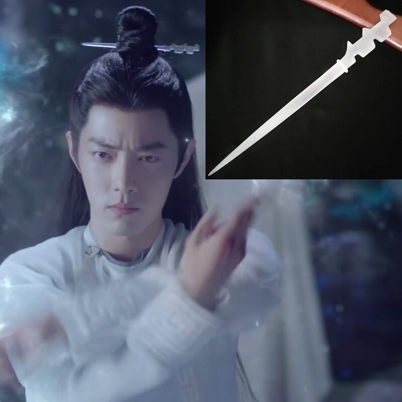 The Longest Promise 肖战 Xiao Zhan Headwear Retro Hanfu Hairpin cosplay