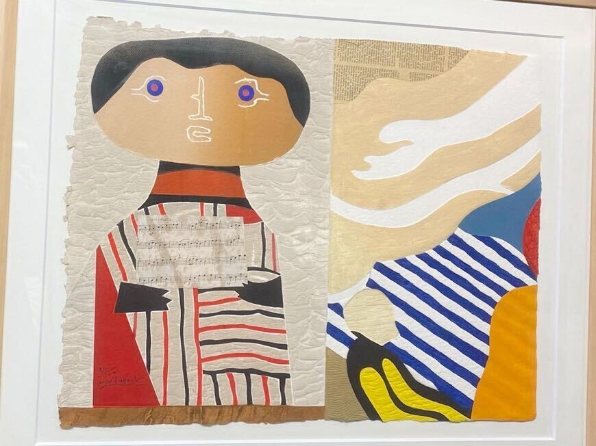 Max Papart Etching Print & Collage Autograph Size H 31.2 x W 25.9 in