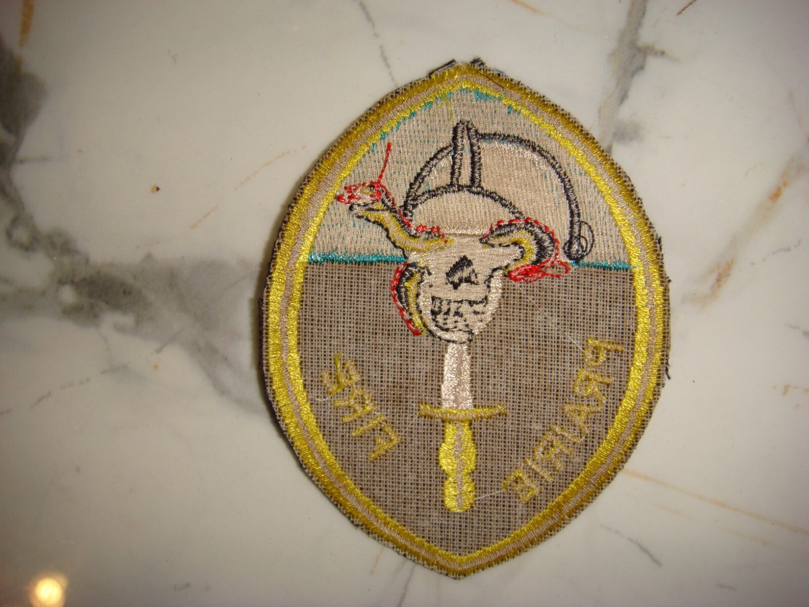 US 5th SPECIAL FORCES GROUP MACV-SOG RT PRAIRIE FIRE, VIETNAM WAR PATCH