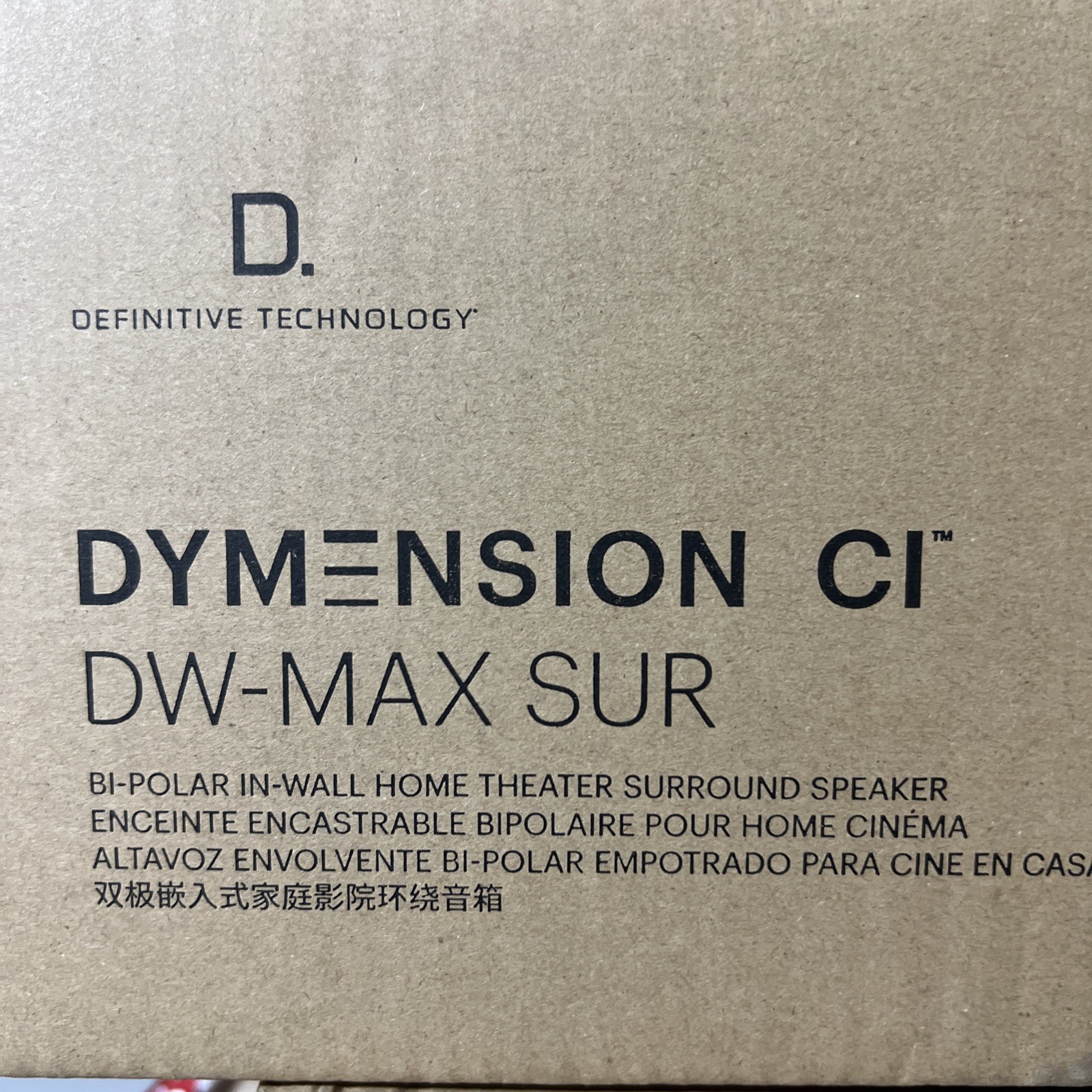 DefTech DW MAX SUR each In Wall Surround speaker