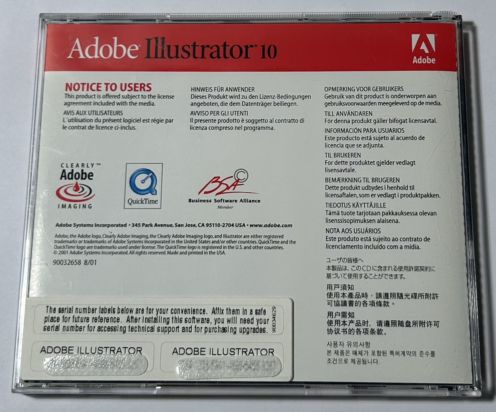 Adobe Illustrator 10 for Windows Upgrade Version with Serial Number