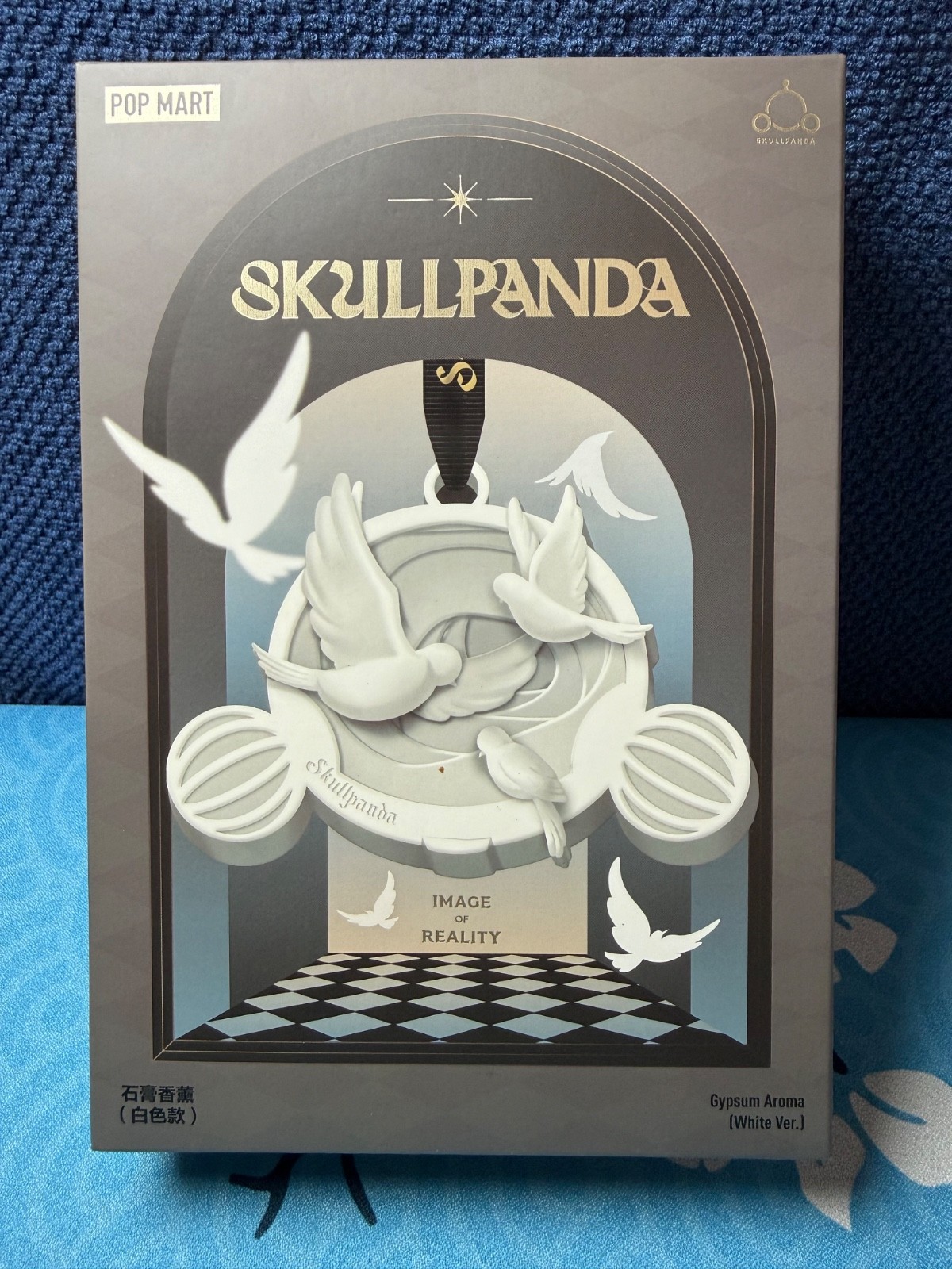 PopMart- SKULLPANDA Image Of Reality - Gypsum Aroma - White Version - UNOPENED