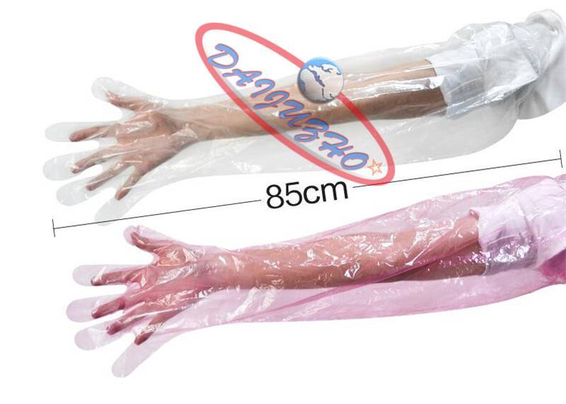 50pcs Bag Vet Farm Use Arm Length Disposable Artificial Insemination Gloves