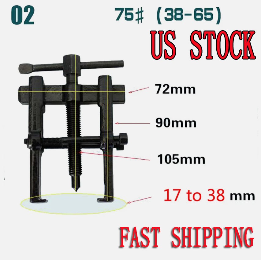 US Two Jaw Twin Leg Bearing Gear Removal Kit Puller Remover Hand Tool 17 to 38mm