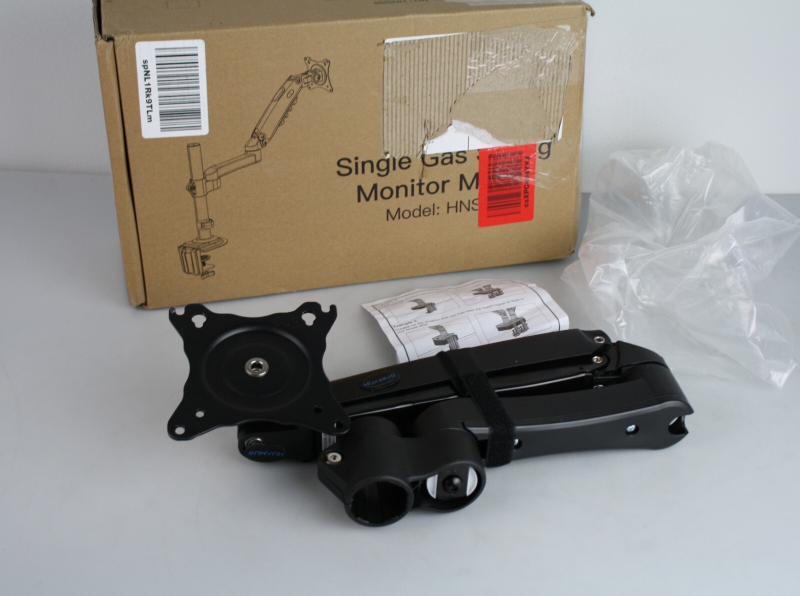HUANUO HNSS8 Single Monitor Stand Only