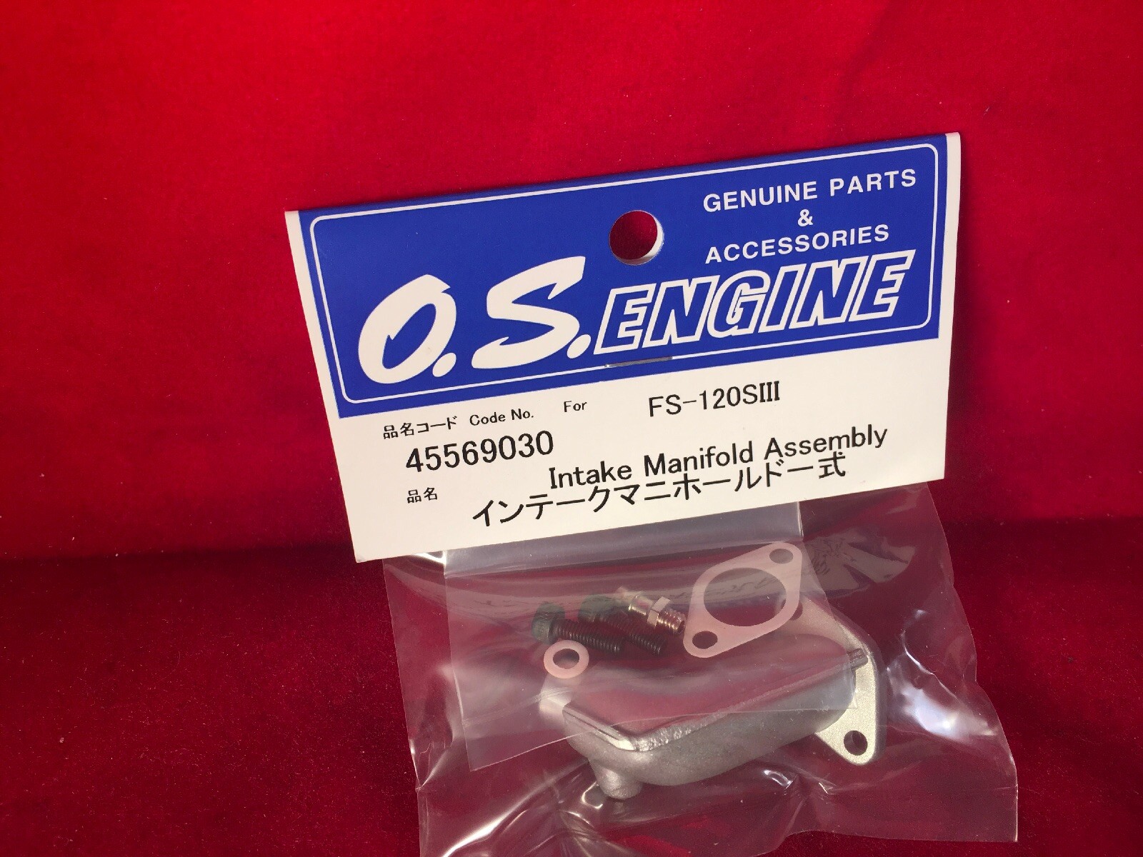 OS 120S III 4 CYCLE  INTAKE MANIFOLD ASSY NIP