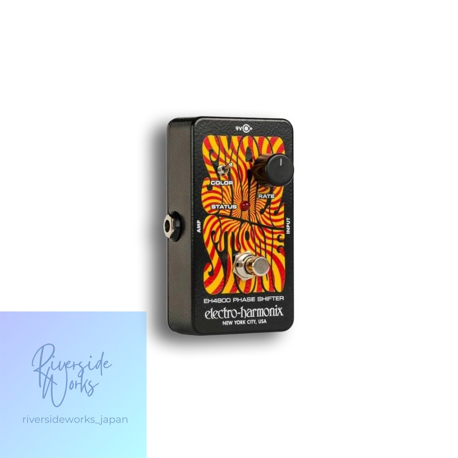 ELECTRO-HARMONIX SMALL STONE Analog Phase Shifter Guitar Pedal