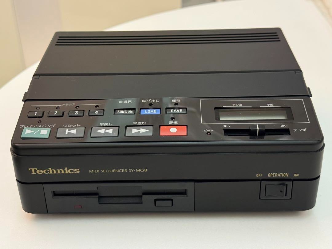 Technics SY-MQ8 MIDI Sequencer 8 Track Floppy Disk Rare Boxed extremely rare