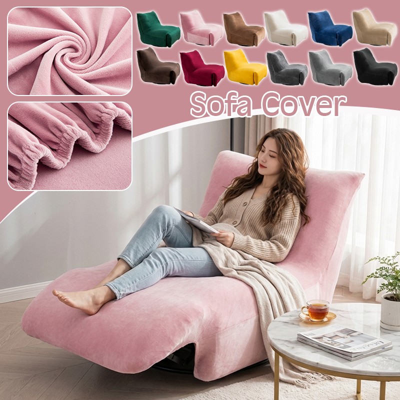 Velvet Single Armless Sofa Slipcover Dust-proof Lazy Universal Couch Cover NEW.